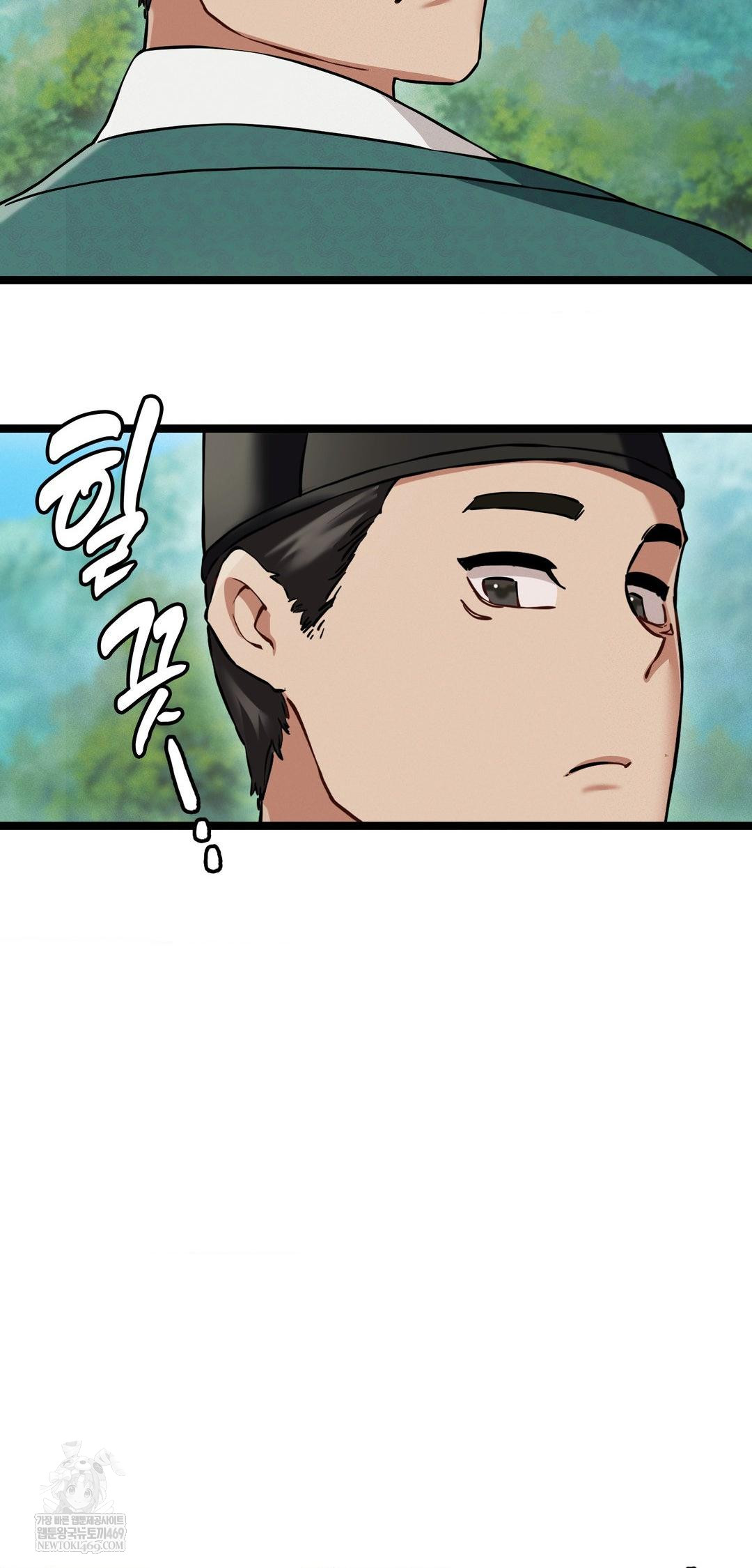 The Man Who Became a Eunuch Raw - Chapter 15 [photo 65] - MangaPorn