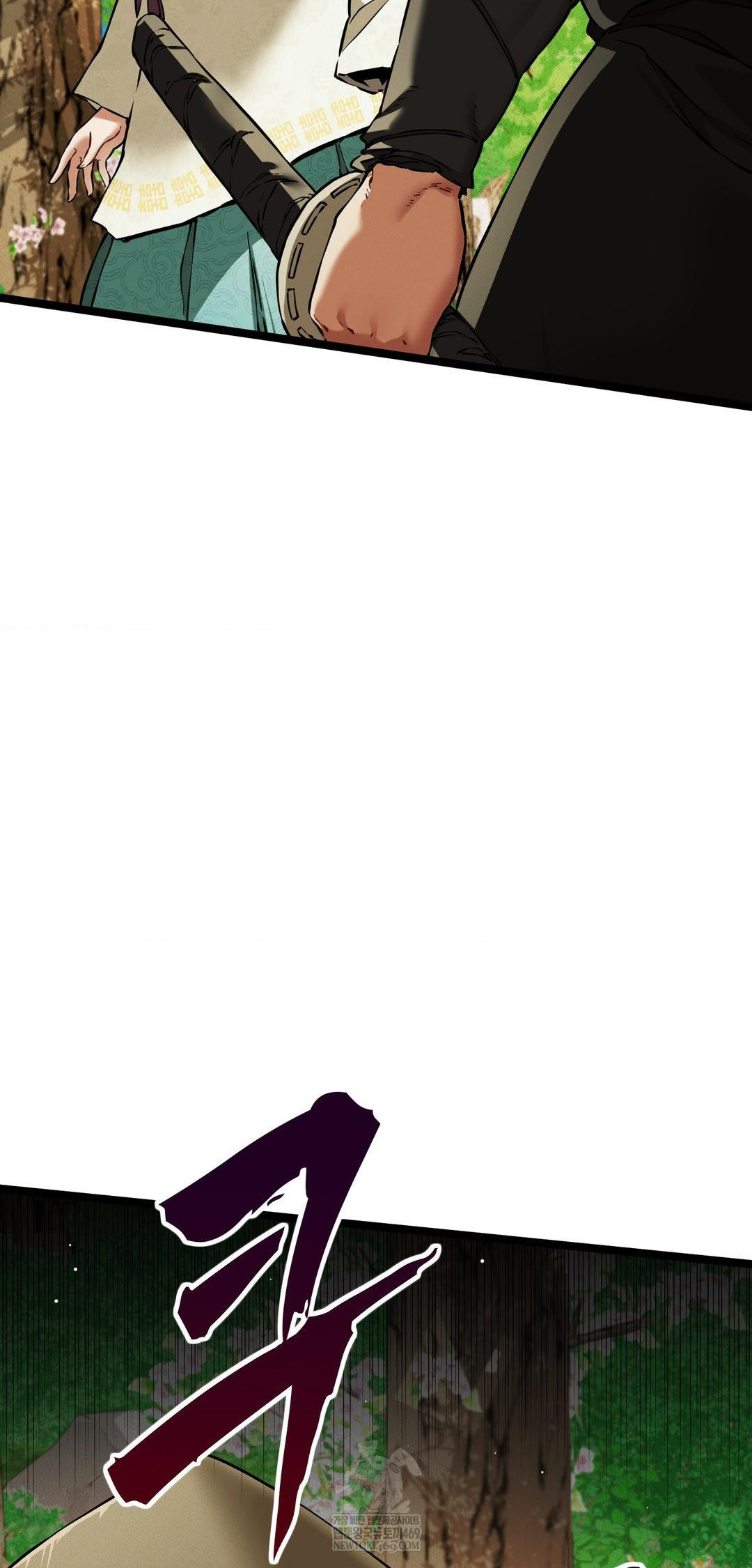 The Man Who Became a Eunuch Raw - Chapter 16 [photo 23] - MangaPorn