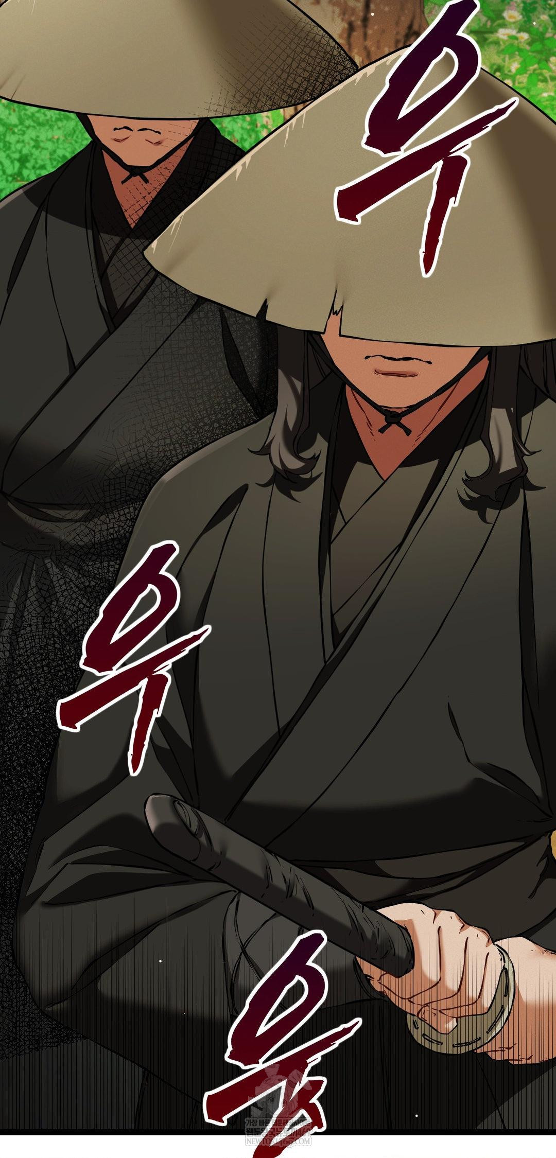 The Man Who Became a Eunuch Raw - Chapter 16 [photo 24] - MangaPorn