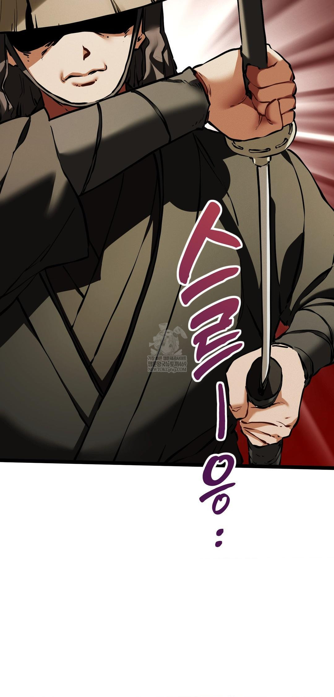 The Man Who Became a Eunuch Raw - Chapter 16 [photo 27] - MangaPorn