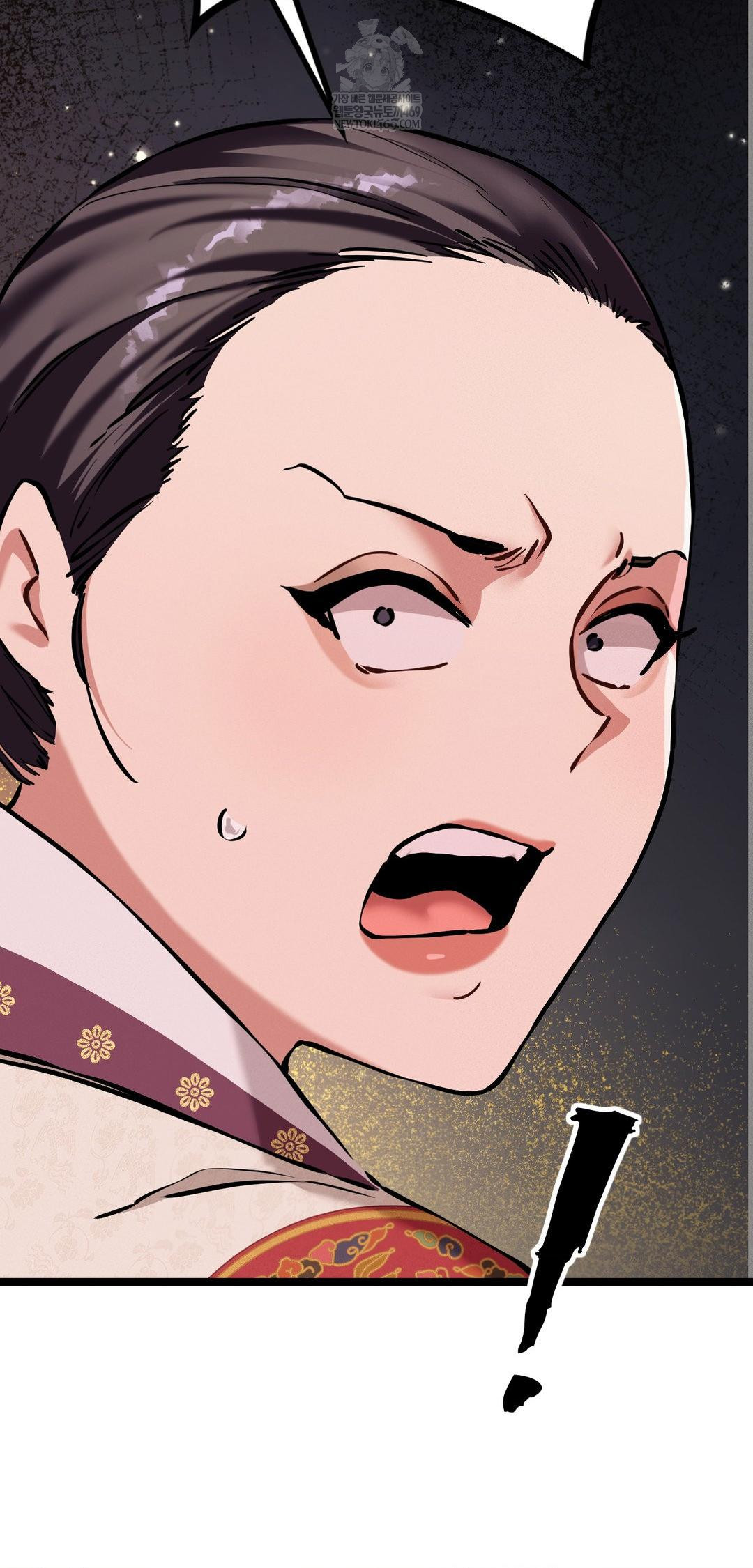 The Man Who Became a Eunuch Raw - Chapter 16 [photo 30] - MangaPorn