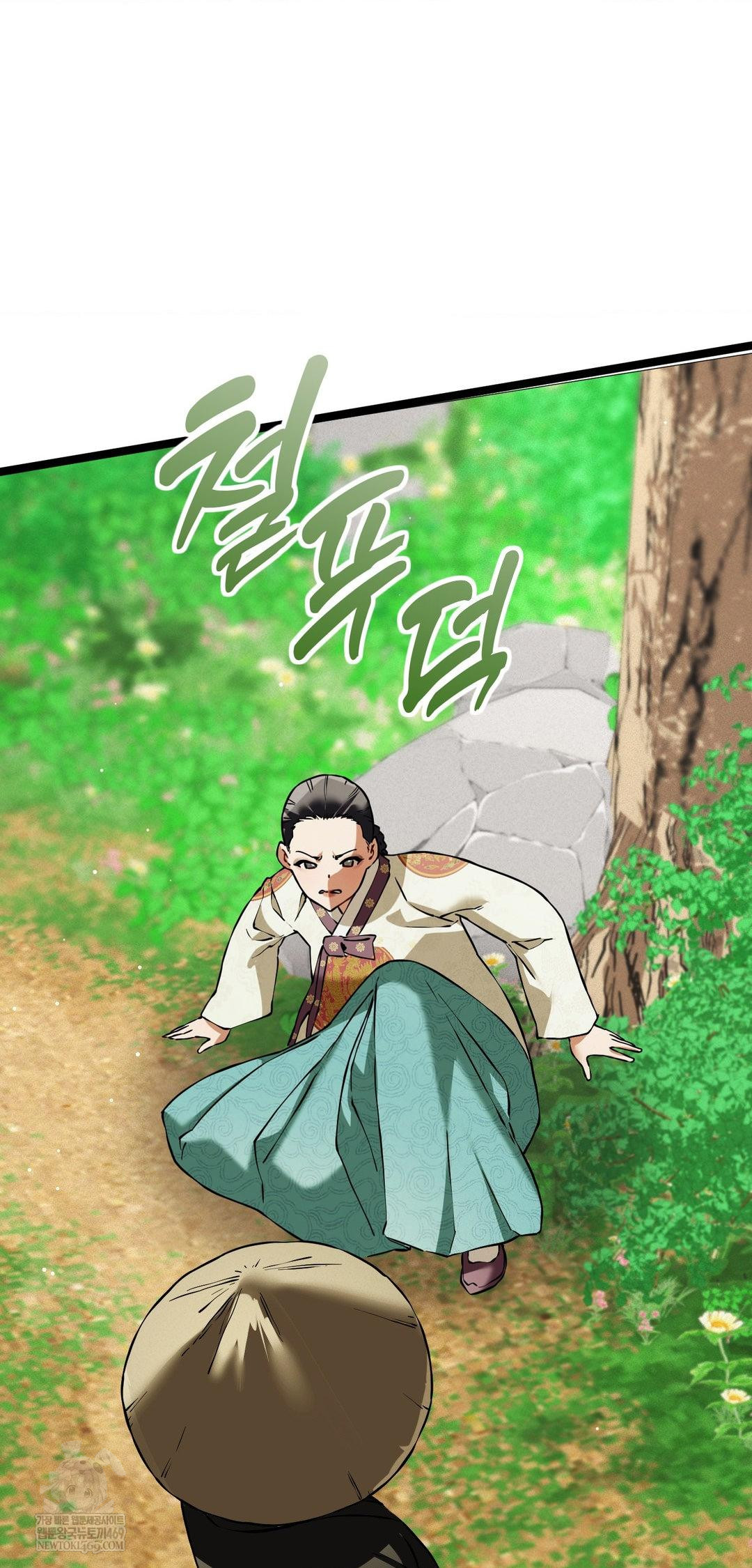 The Man Who Became a Eunuch Raw - Chapter 16 [photo 36] - MangaPorn