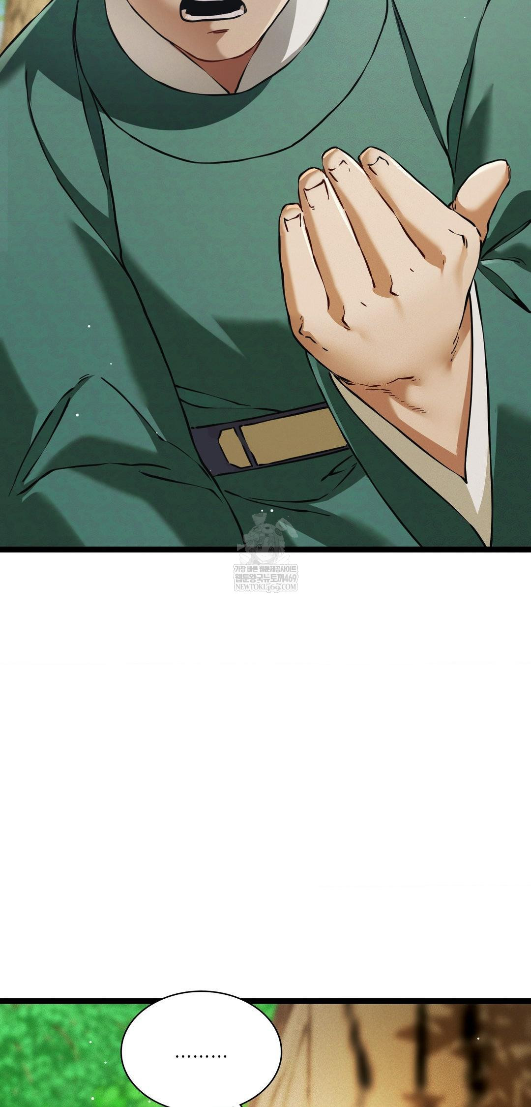 The Man Who Became a Eunuch Raw - Chapter 16 [photo 48] - MangaPorn