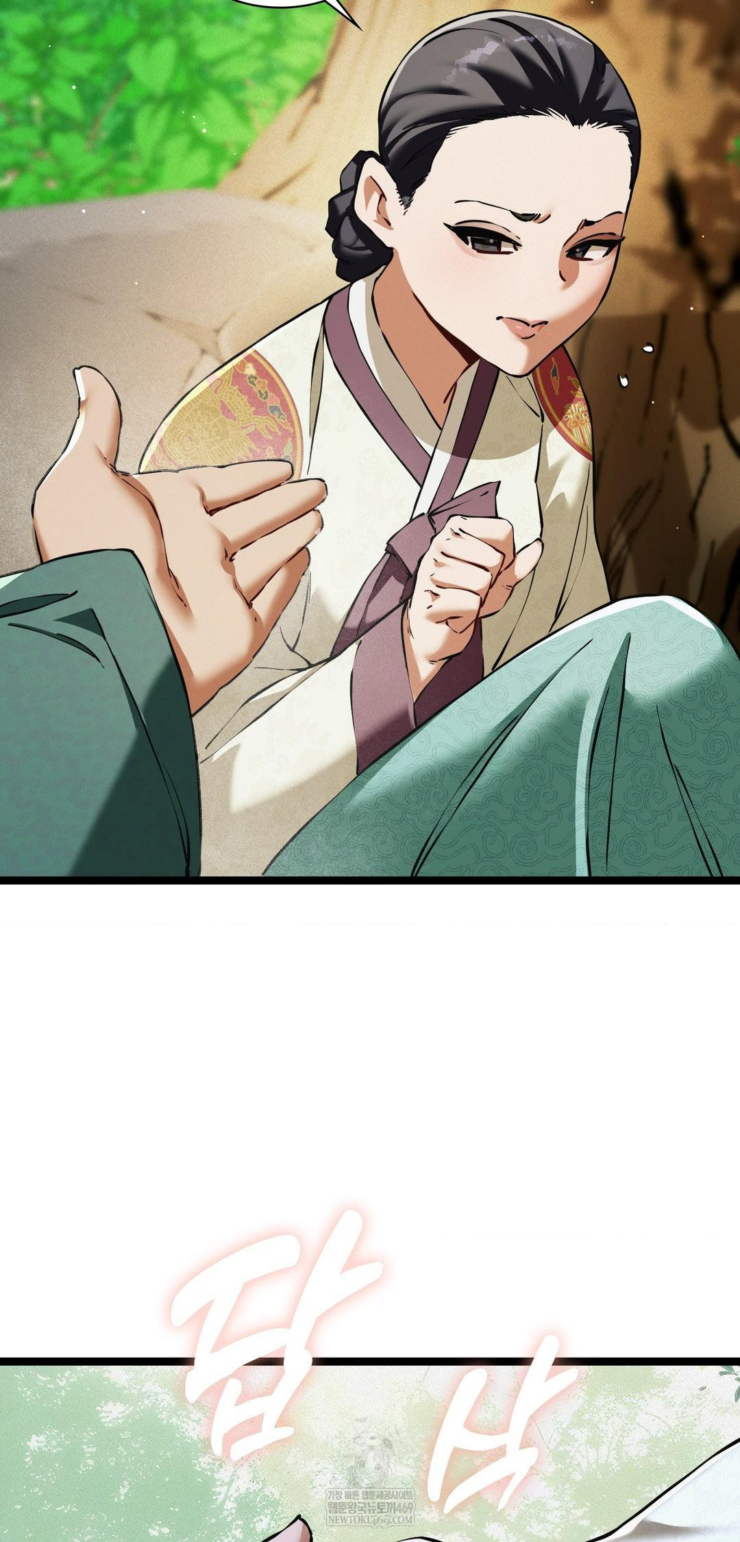 The Man Who Became a Eunuch Raw - Chapter 16 [photo 49] - MangaPorn