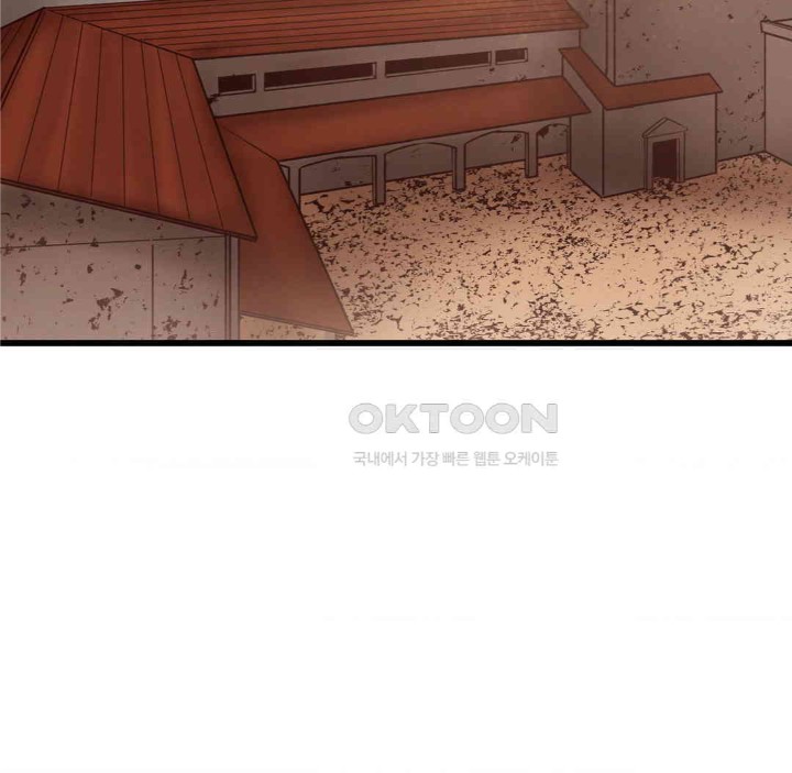 Global Sexual Culture Research Institute Raw - Chapter 17 [photo 101] - MangaPorn