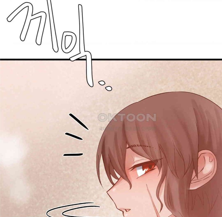 Global Sexual Culture Research Institute Raw - Chapter 17 [photo 106] - MangaPorn