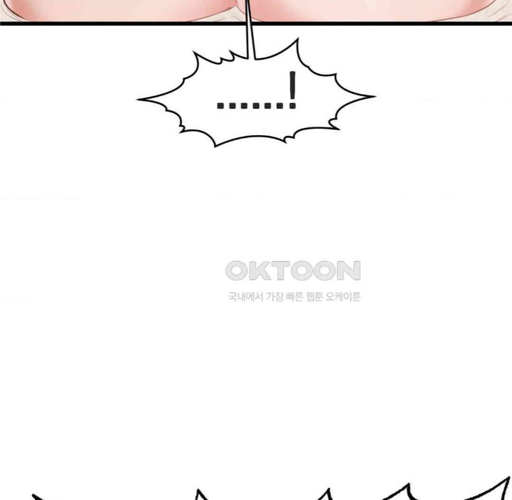 Global Sexual Culture Research Institute Raw - Chapter 17 [photo 116] - MangaPorn