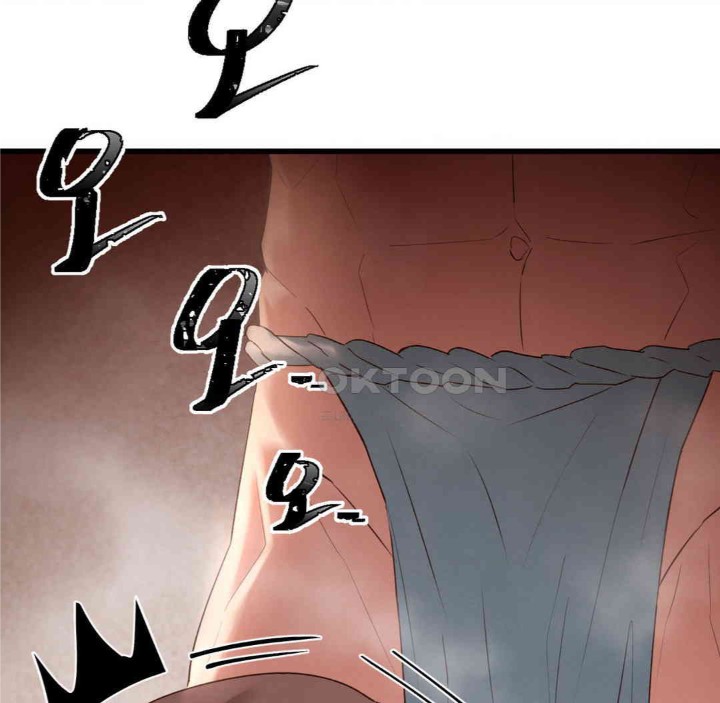 Global Sexual Culture Research Institute Raw - Chapter 17 [photo 125] - MangaPorn