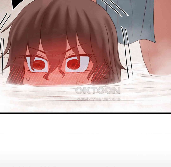 Global Sexual Culture Research Institute Raw - Chapter 17 [photo 126] - MangaPorn