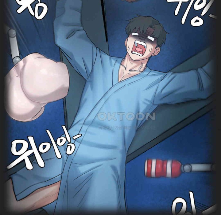 Global Sexual Culture Research Institute Raw - Chapter 17 [photo 131] - MangaPorn