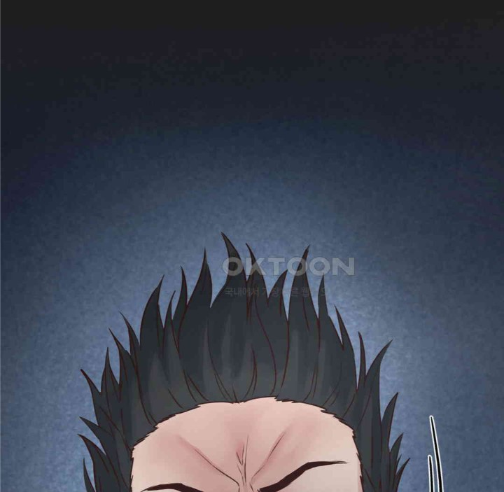 Global Sexual Culture Research Institute Raw - Chapter 17 [photo 140] - MangaPorn