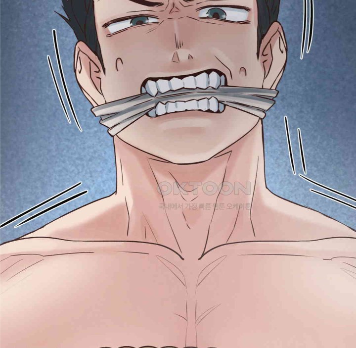 Global Sexual Culture Research Institute Raw - Chapter 17 [photo 141] - MangaPorn