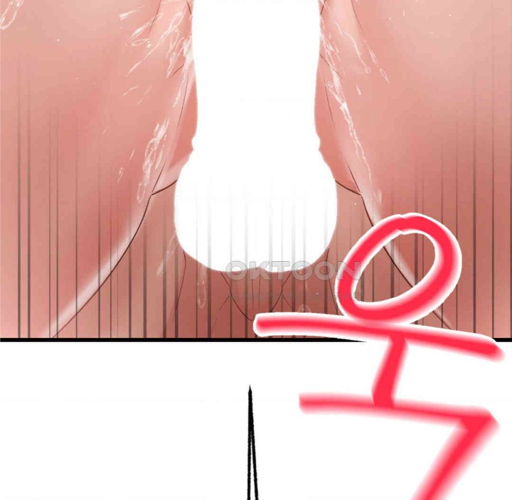 Global Sexual Culture Research Institute Raw - Chapter 17 [photo 157] - MangaPorn