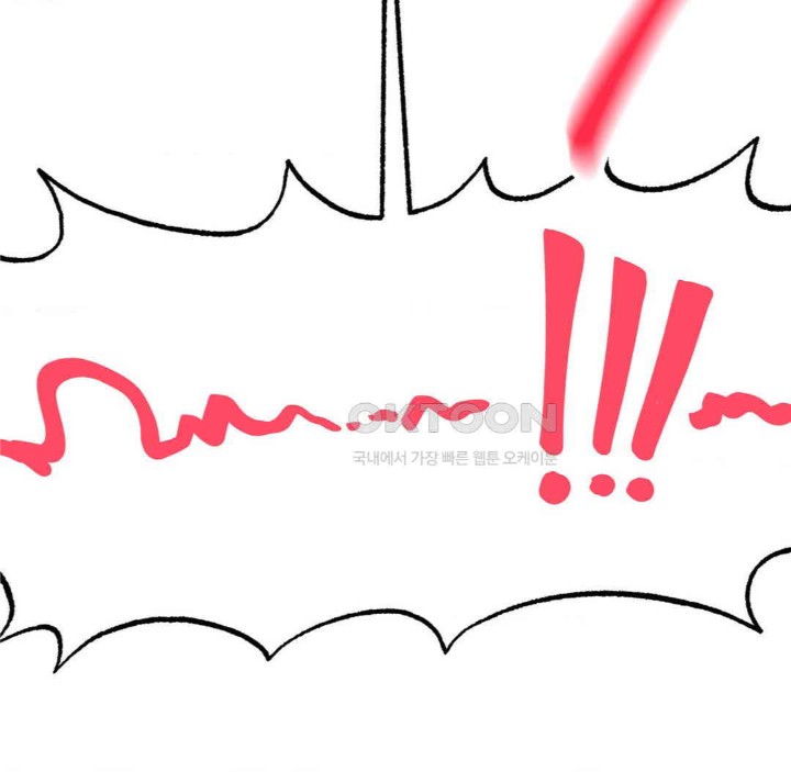 Global Sexual Culture Research Institute Raw - Chapter 17 [photo 158] - MangaPorn