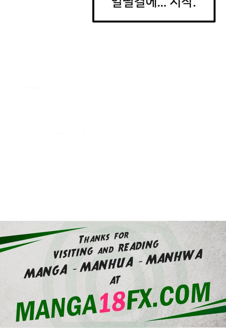 Global Sexual Culture Research Institute Raw - Chapter 17 [photo 160] - MangaPorn