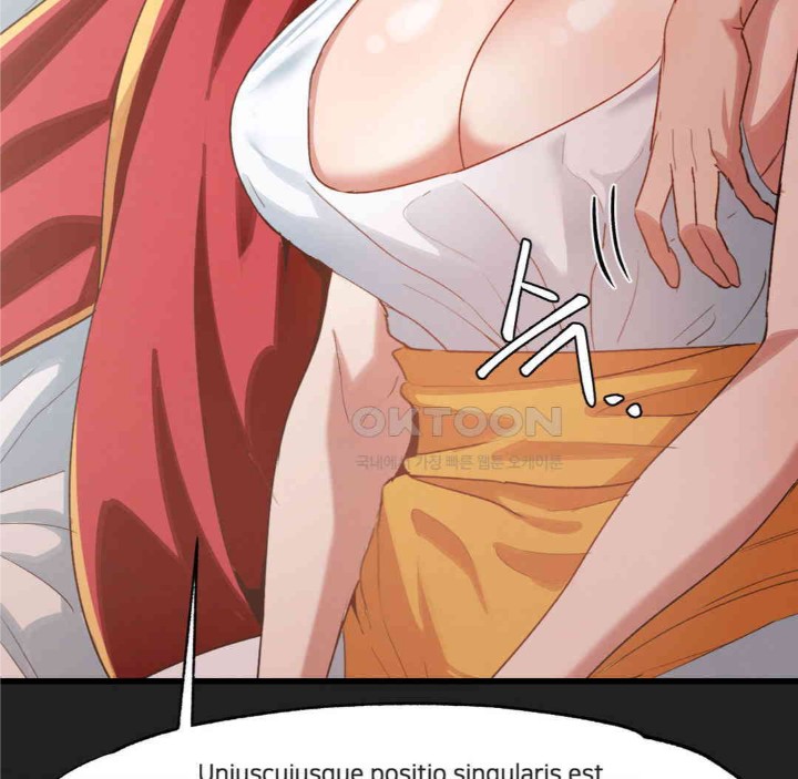 Global Sexual Culture Research Institute Raw - Chapter 17 [photo 23] - MangaPorn