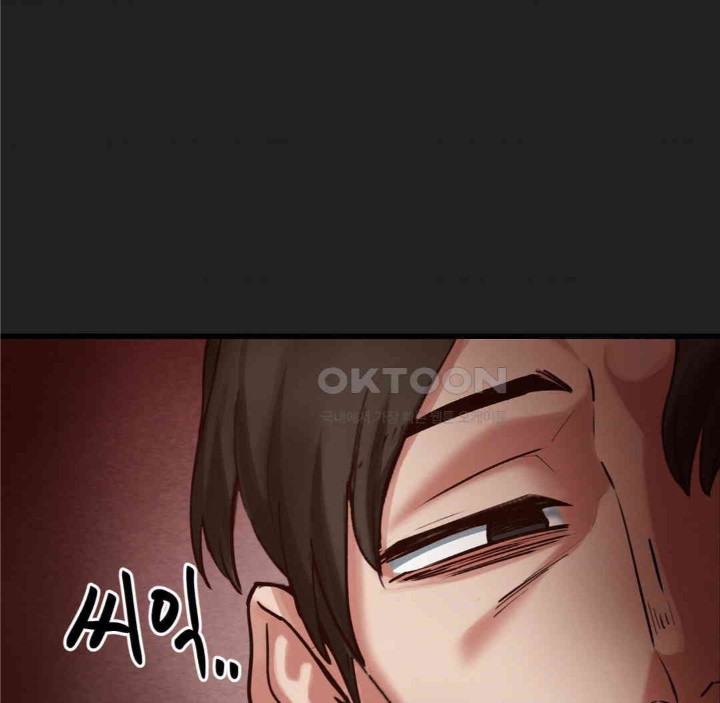 Global Sexual Culture Research Institute Raw - Chapter 17 [photo 30] - MangaPorn