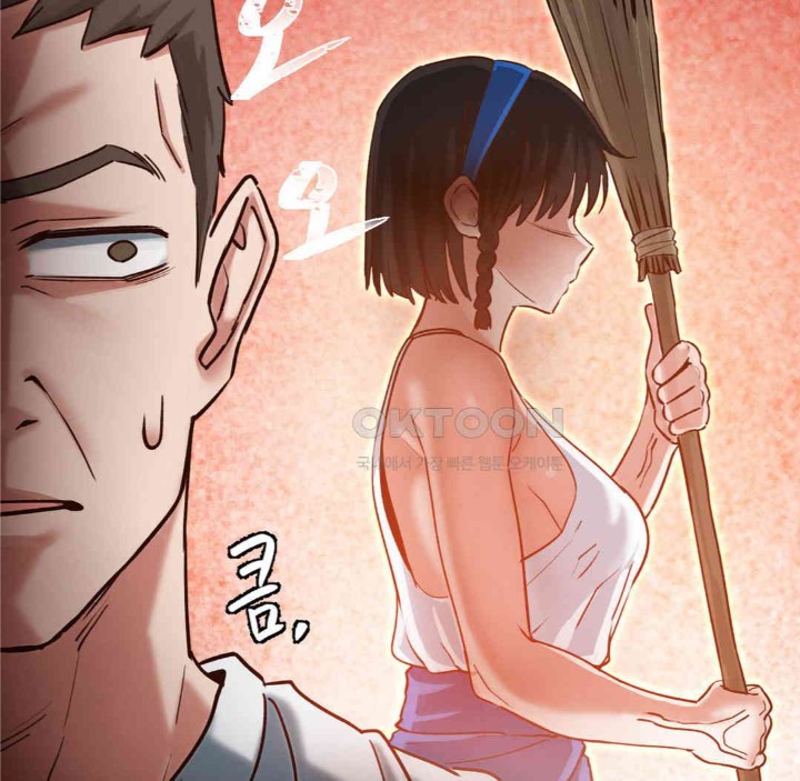 Global Sexual Culture Research Institute Raw - Chapter 17 [photo 32] - MangaPorn