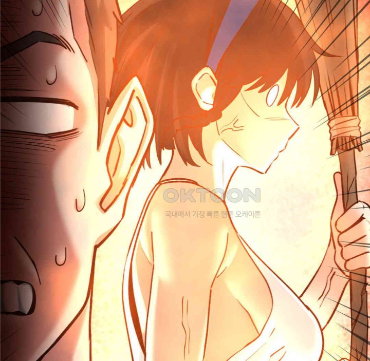 Global Sexual Culture Research Institute Raw - Chapter 17 [photo 39] - MangaPorn