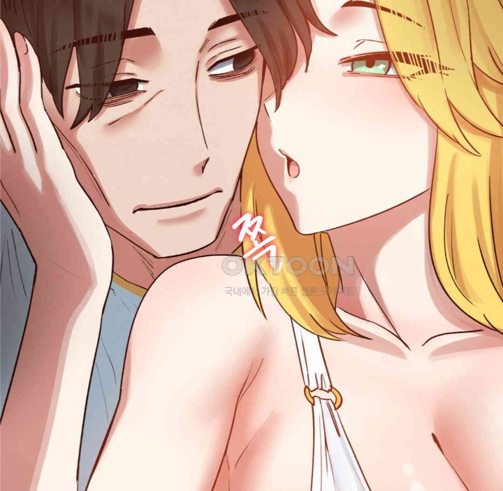 Global Sexual Culture Research Institute Raw - Chapter 17 [photo 43] - MangaPorn