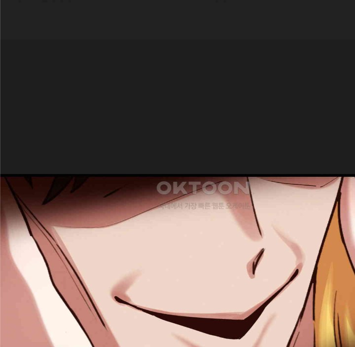 Global Sexual Culture Research Institute Raw - Chapter 17 [photo 46] - MangaPorn