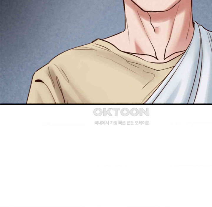 Global Sexual Culture Research Institute Raw - Chapter 17 [photo 51] - MangaPorn