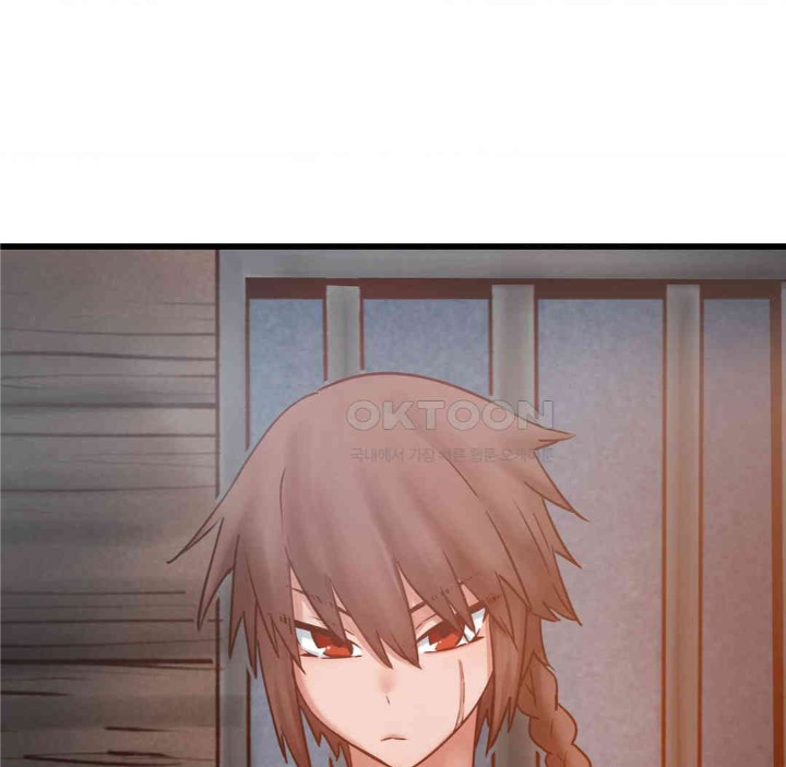 Global Sexual Culture Research Institute Raw - Chapter 17 [photo 54] - MangaPorn