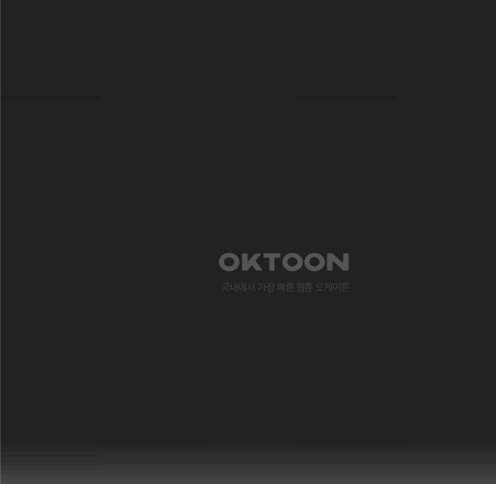 Global Sexual Culture Research Institute Raw - Chapter 17 [photo 69] - MangaPorn