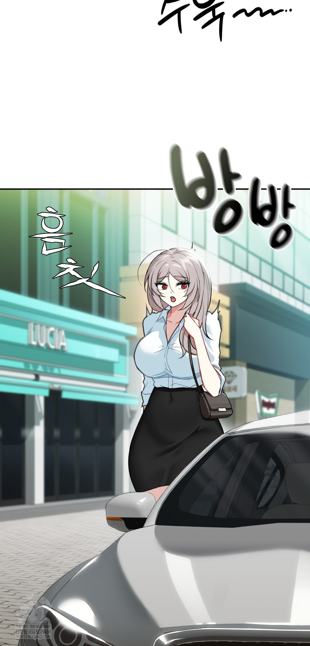 I Can’t Stand It, Sister-in-Law Raw - Chapter 22 [photo 15] - MangaPorn