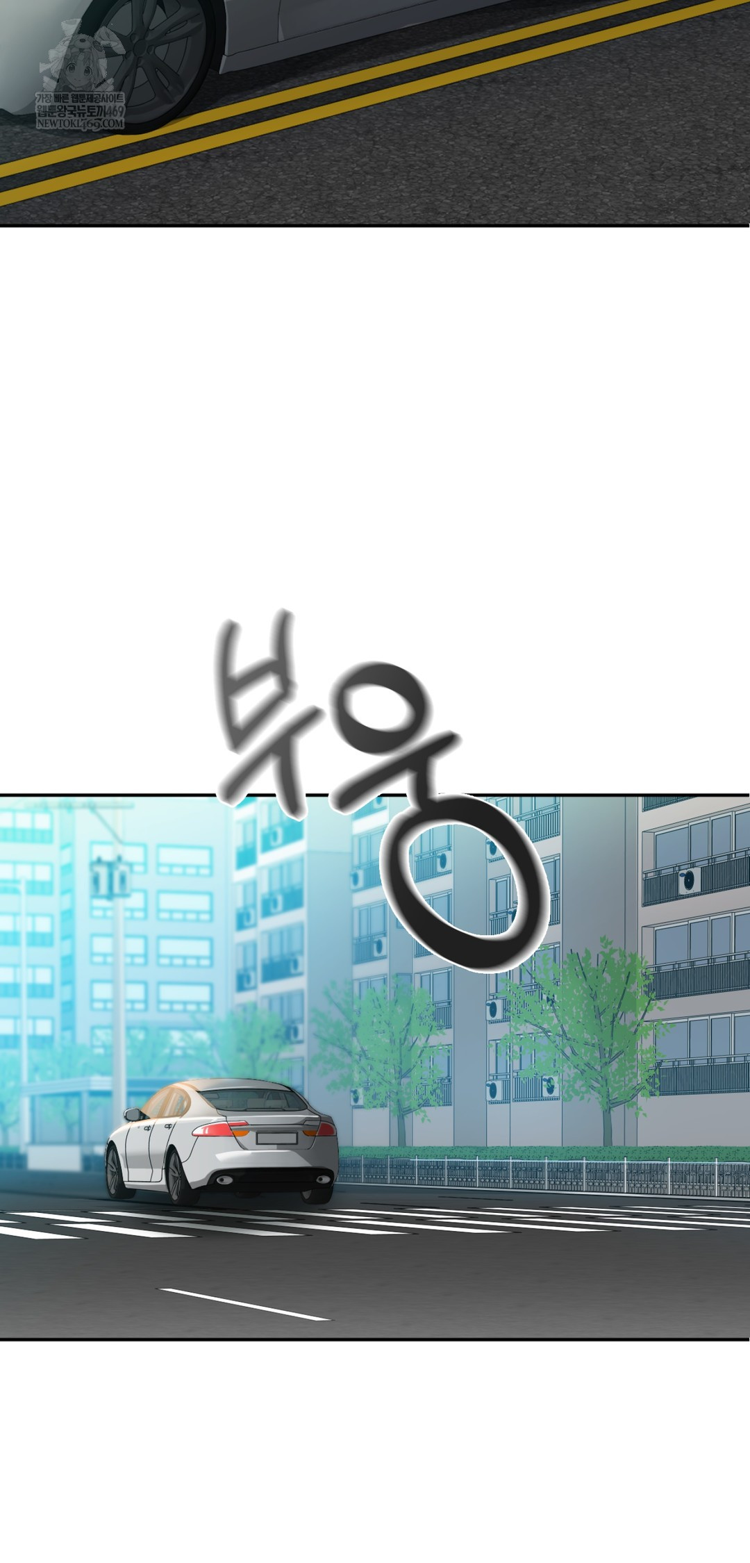 I Can’t Stand It, Sister-in-Law Raw - Chapter 22 [photo 30] - MangaPorn