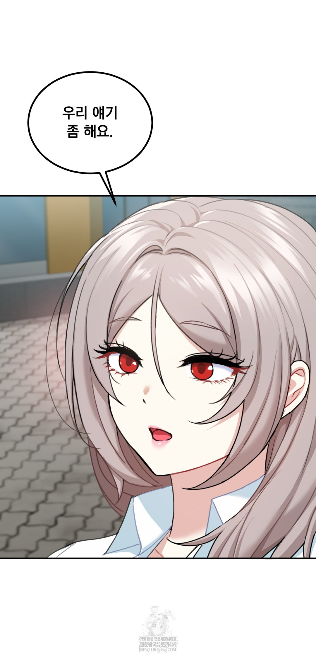 I Can’t Stand It, Sister-in-Law Raw - Chapter 22 [photo 32] - MangaPorn