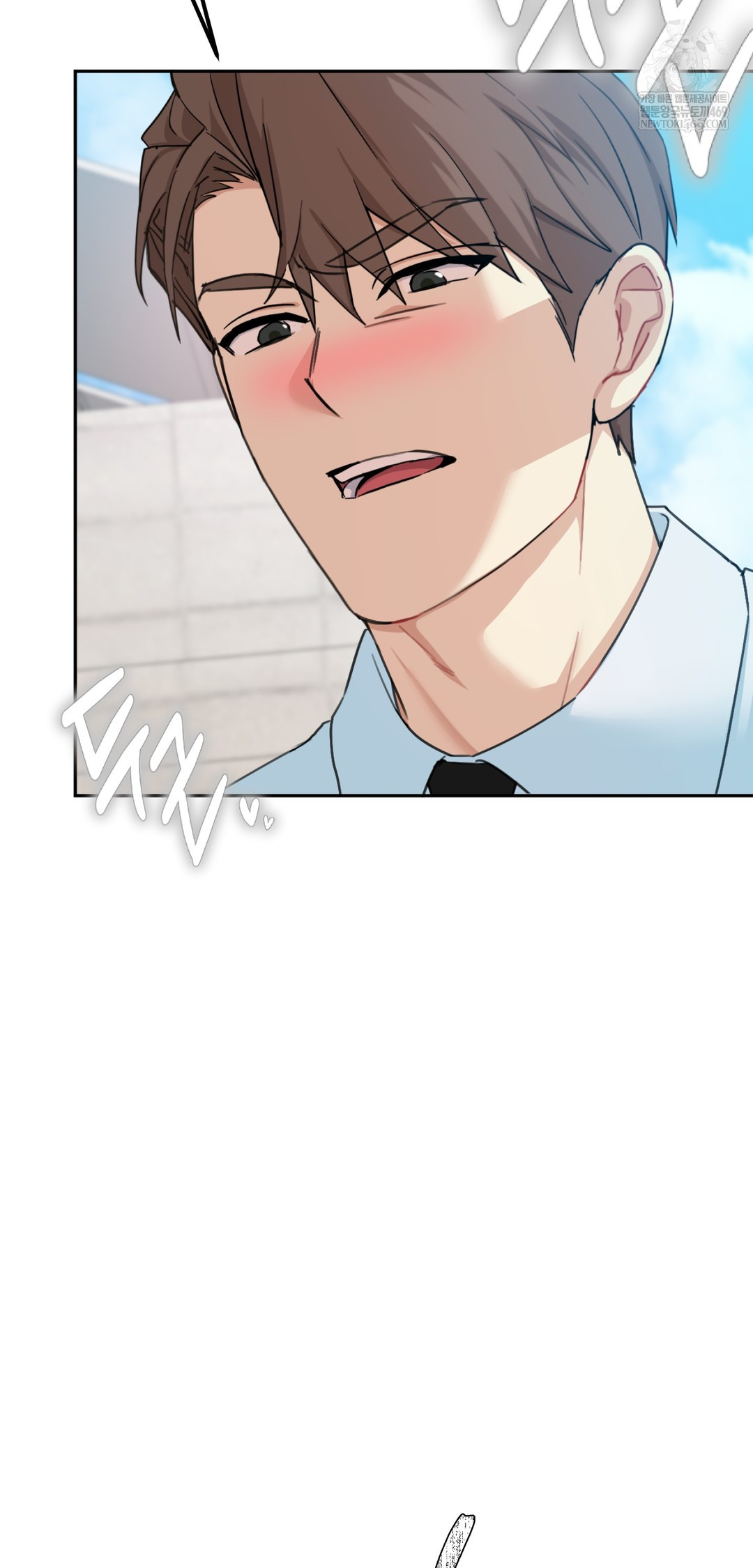 I Can’t Stand It, Sister-in-Law Raw - Chapter 22 [photo 47] - MangaPorn