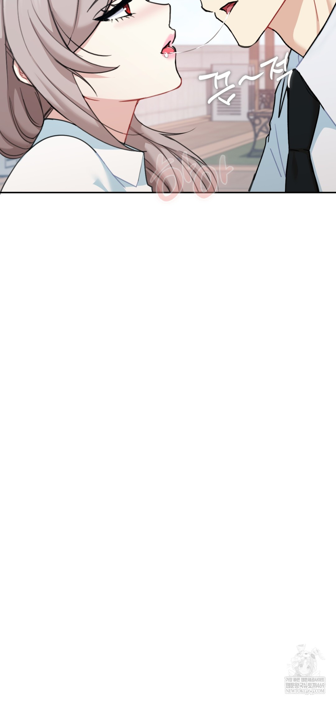 I Can’t Stand It, Sister-in-Law Raw - Chapter 22 [photo 52] - MangaPorn