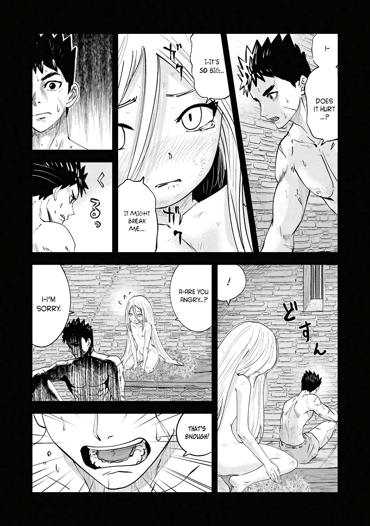 Road to Kingdom - Chapter 104 [photo 10] - MangaPorn