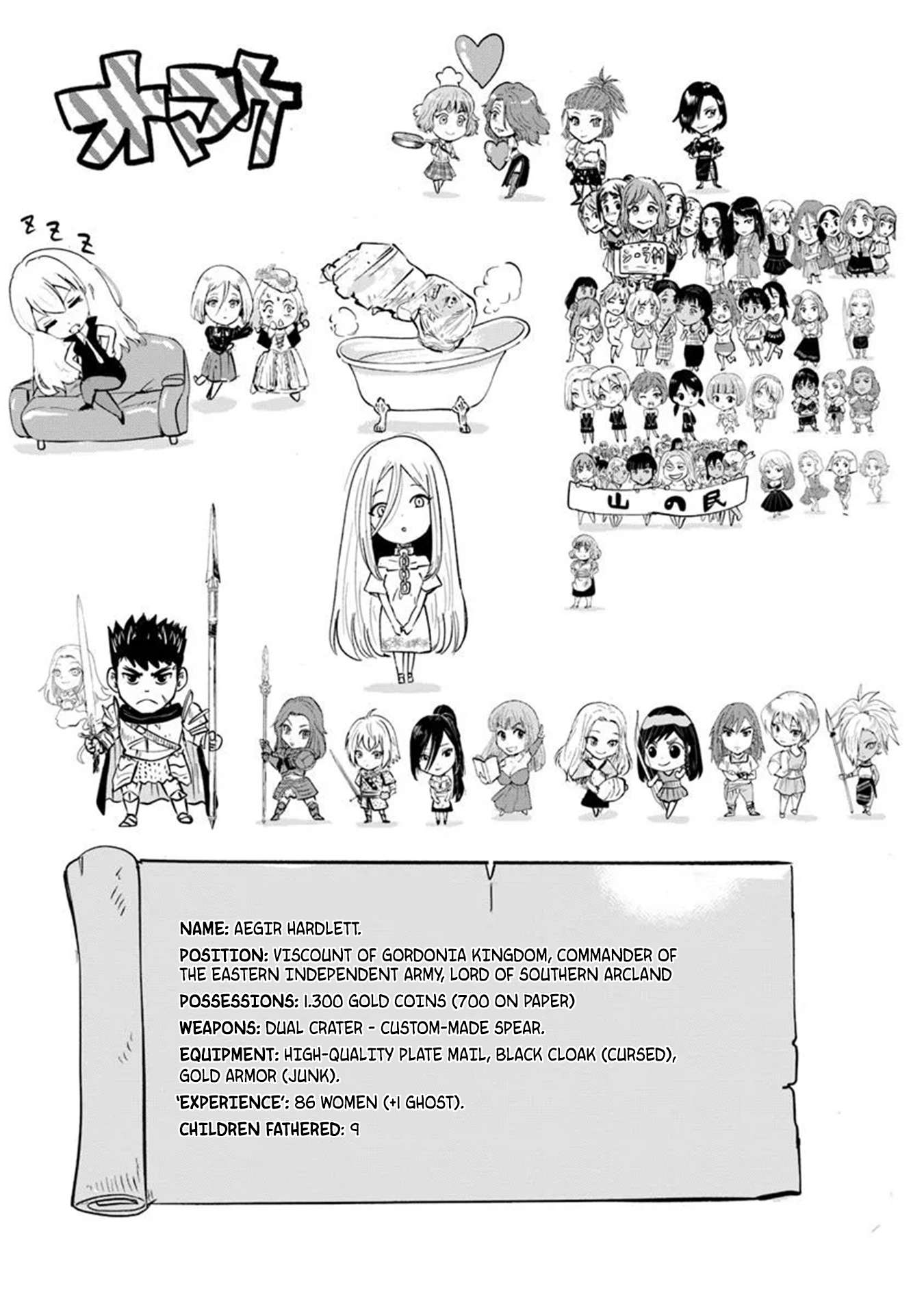 Road to Kingdom - Chapter 104 [photo 24] - MangaPorn