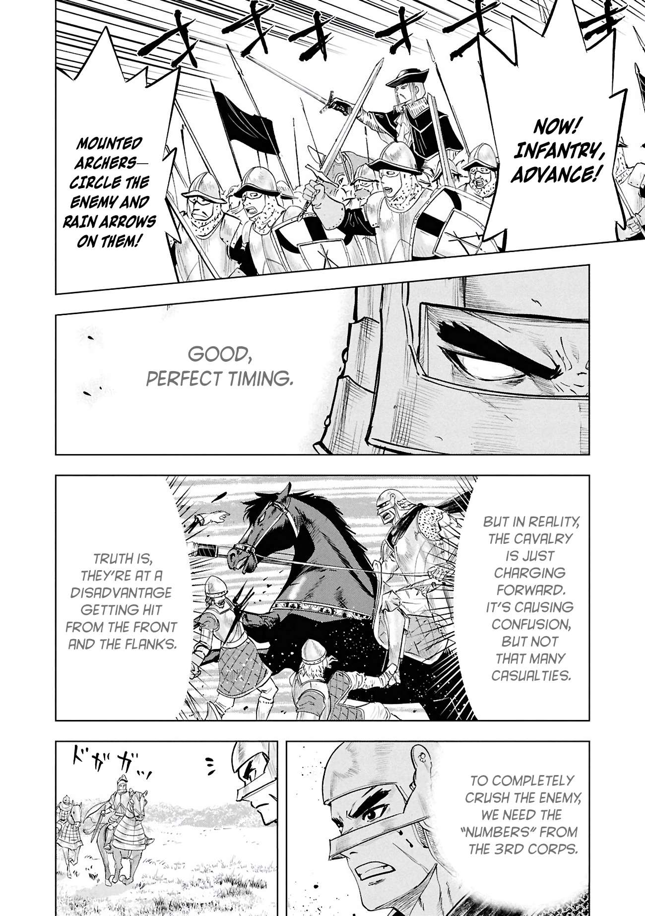 Road to Kingdom - Chapter 106 [photo 19] - MangaPorn