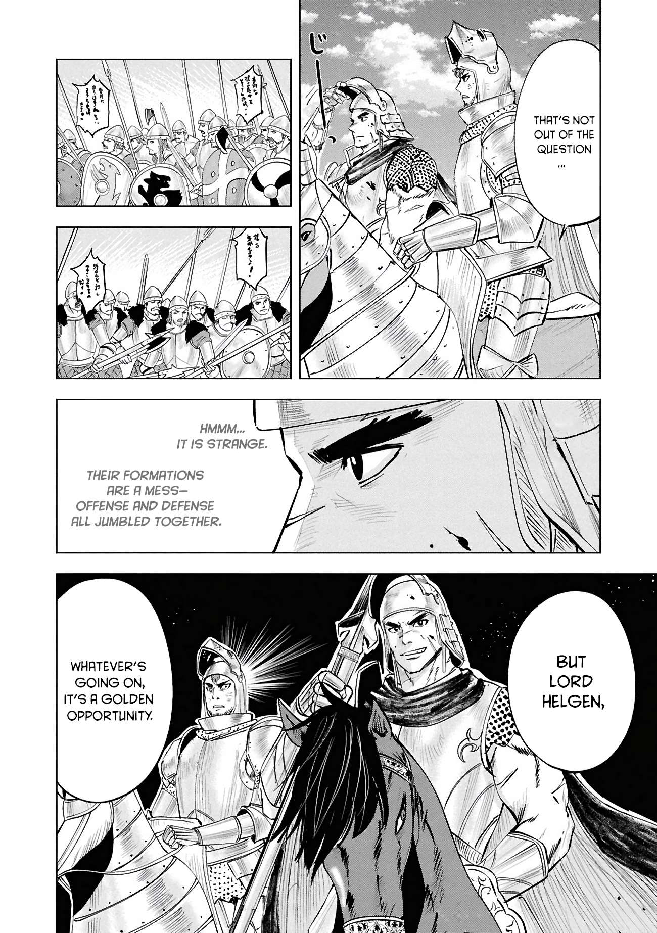 Road to Kingdom - Chapter 106 [photo 21] - MangaPorn