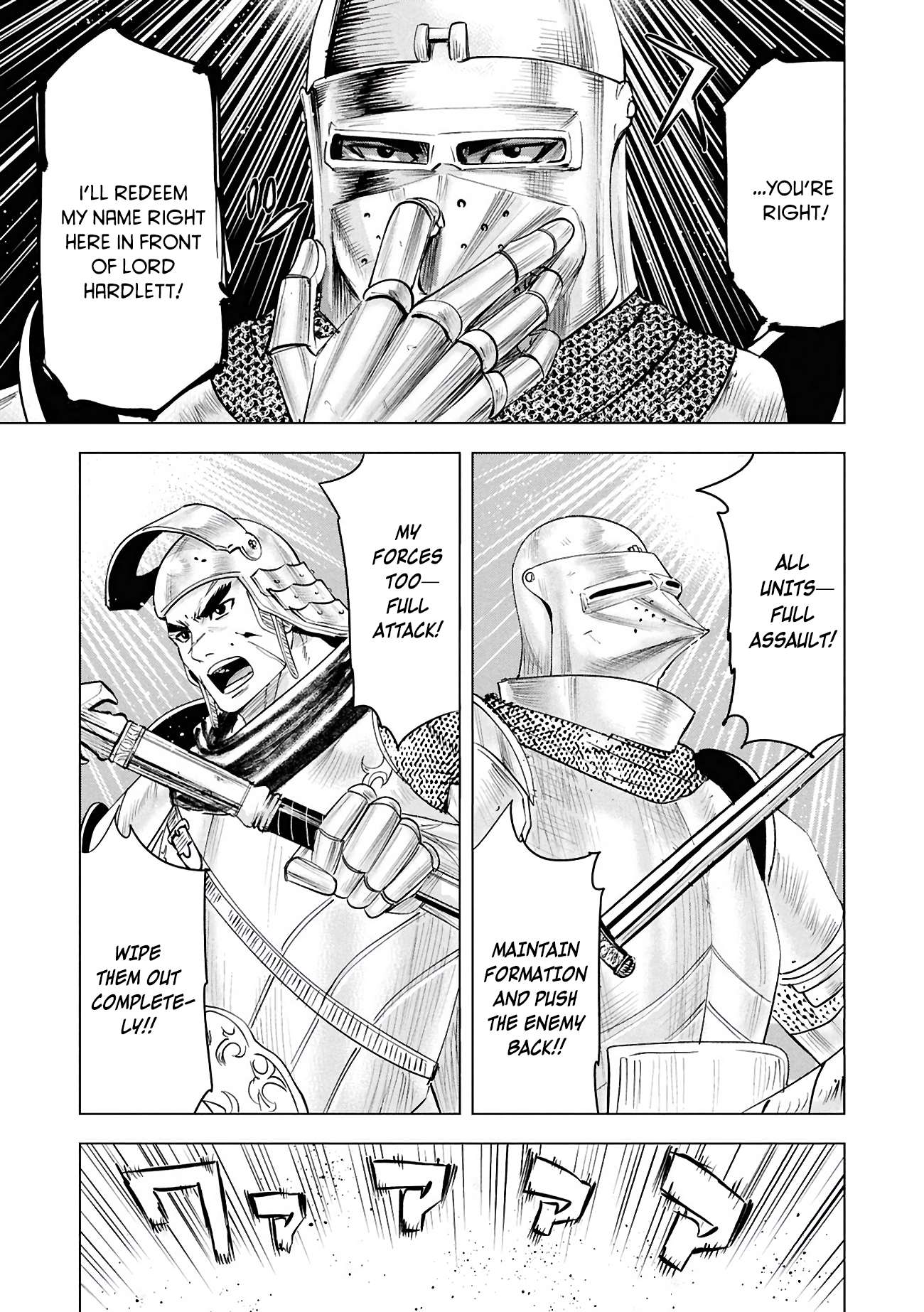 Road to Kingdom - Chapter 106 [photo 22] - MangaPorn