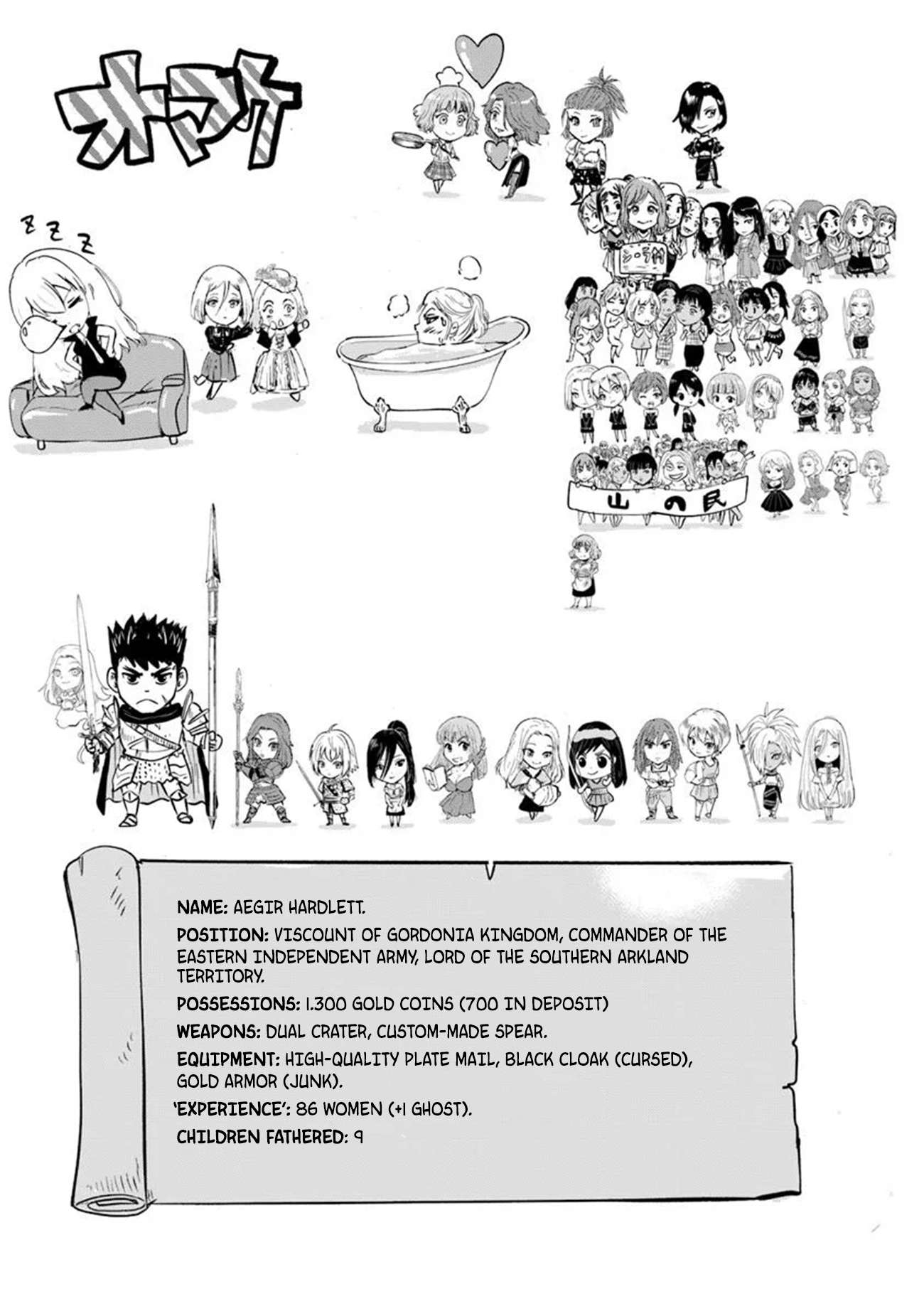 Road to Kingdom - Chapter 106 [photo 32] - MangaPorn