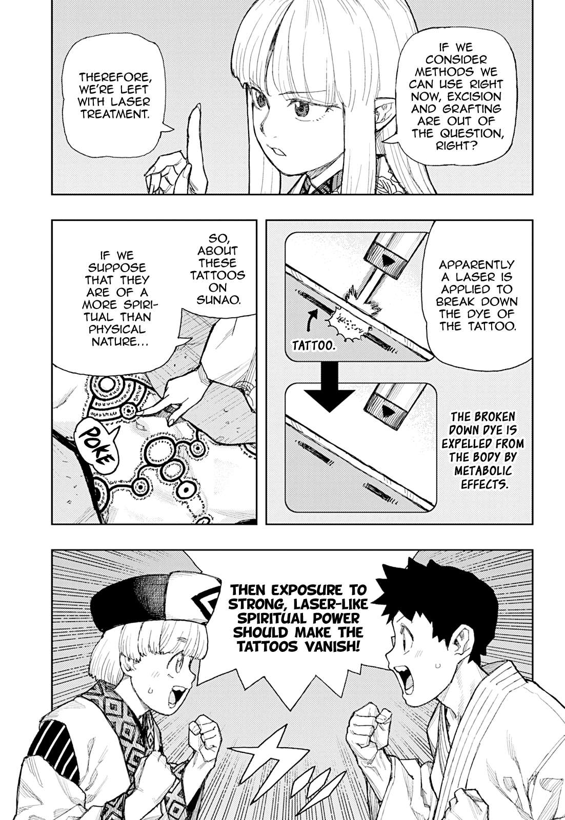 Tsugumomo - Chapter 181 [photo 16] - MangaPorn