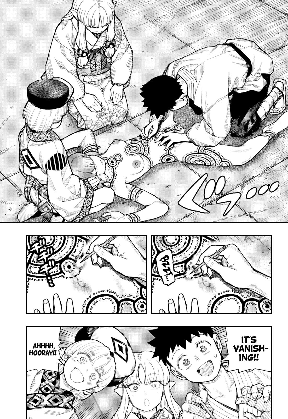 Tsugumomo - Chapter 181 [photo 24] - MangaPorn