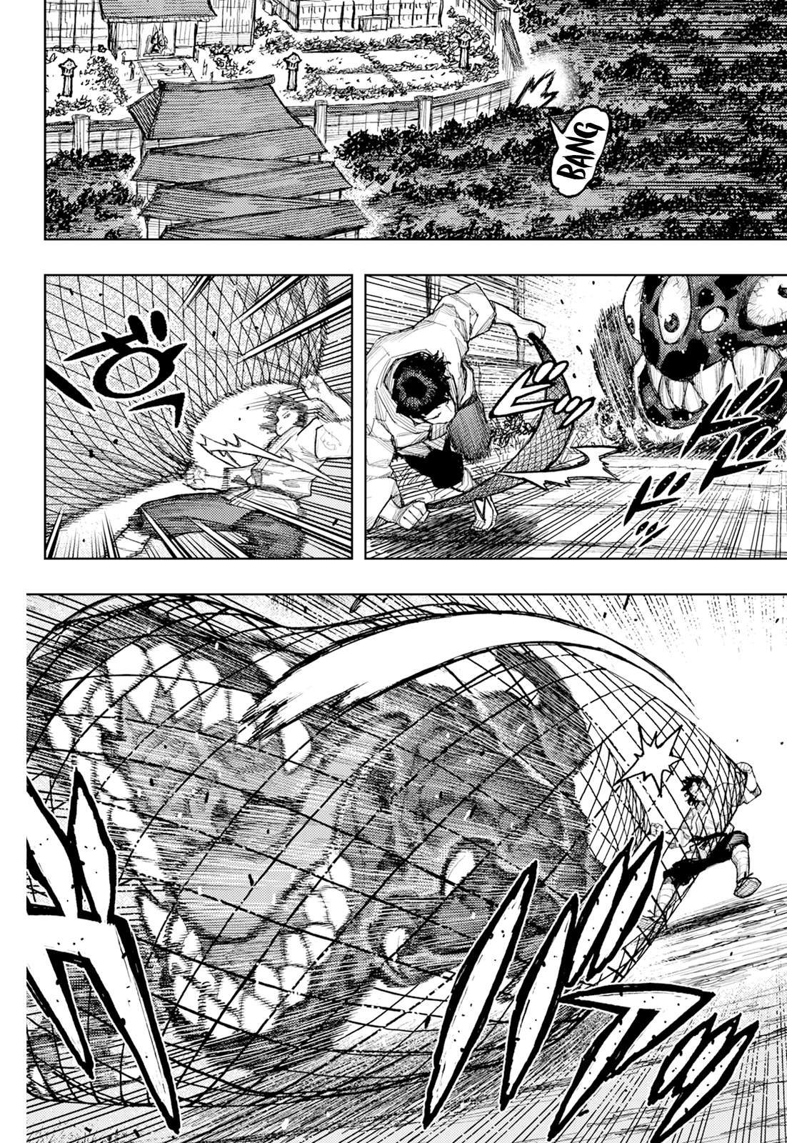 Tsugumomo - Chapter 181 [photo 25] - MangaPorn