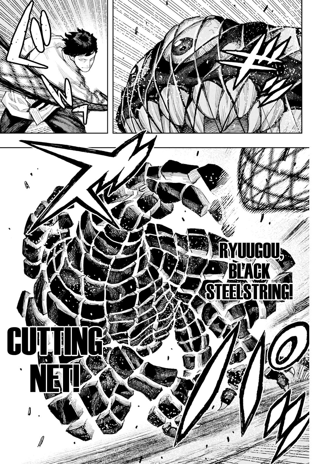 Tsugumomo - Chapter 181 [photo 26] - MangaPorn