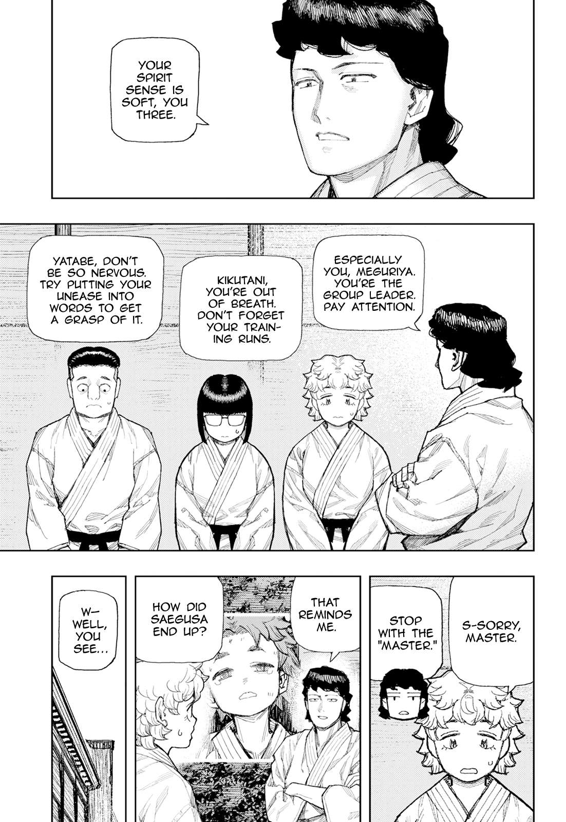 Tsugumomo - Chapter 181 [photo 30] - MangaPorn