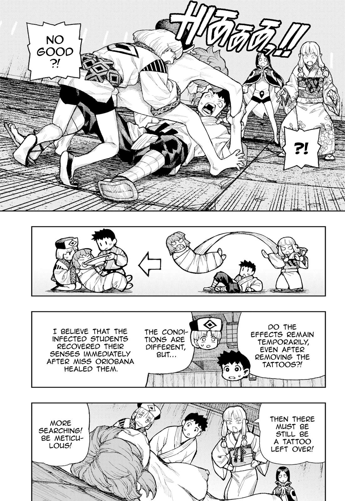 Tsugumomo - Chapter 181 [photo 34] - MangaPorn