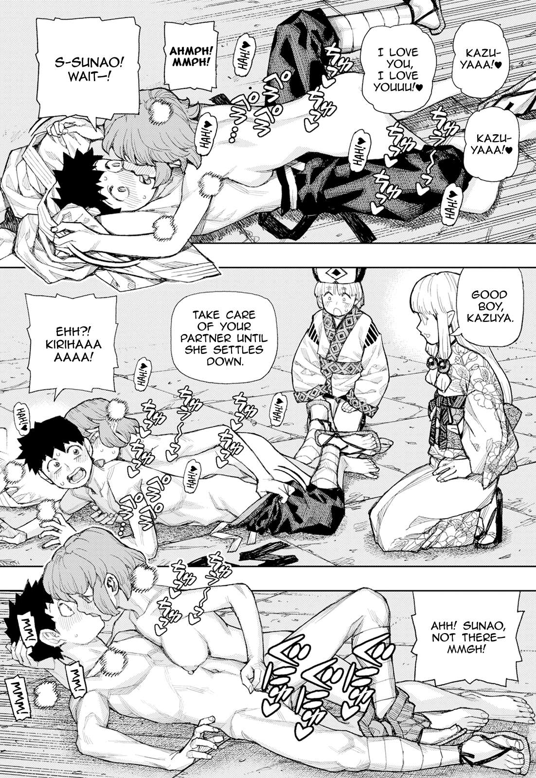 Tsugumomo - Chapter 181 [photo 41] - MangaPorn