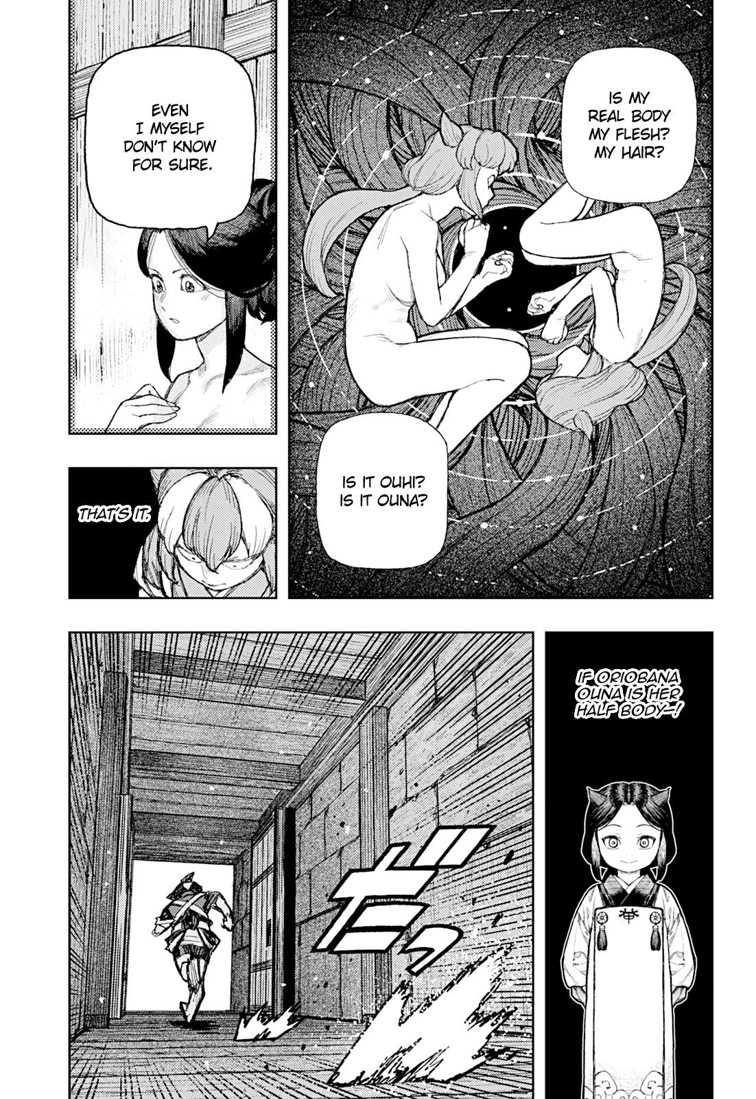 Tsugumomo - Chapter 181 [photo 6] - MangaPorn