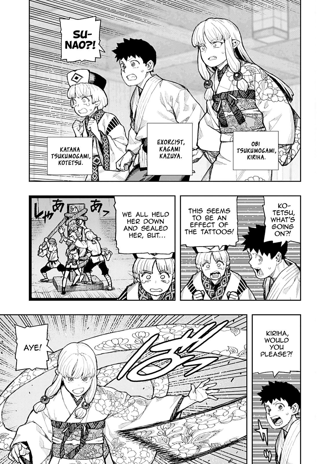 Tsugumomo - Chapter 181 [photo 8] - MangaPorn