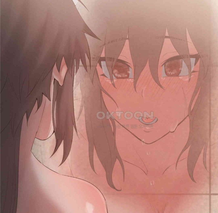 Global Sexual Culture Research Institute Raw - Chapter 18 [photo 110] - MangaPorn