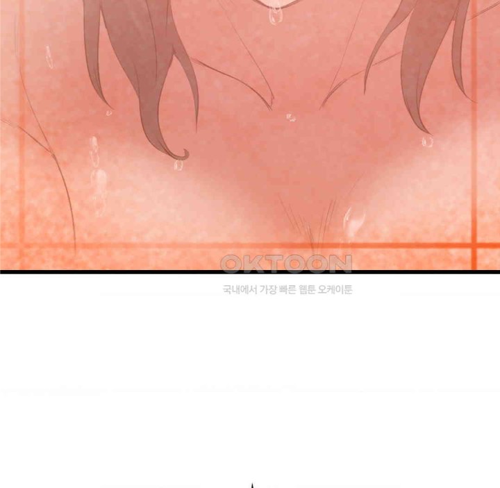 Global Sexual Culture Research Institute Raw - Chapter 18 [photo 116] - MangaPorn